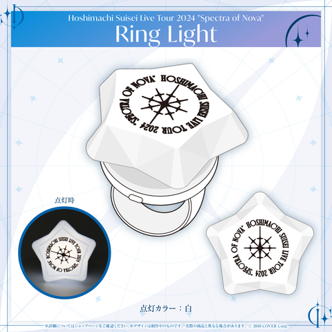 suisei_tour_merch_05_240828_la