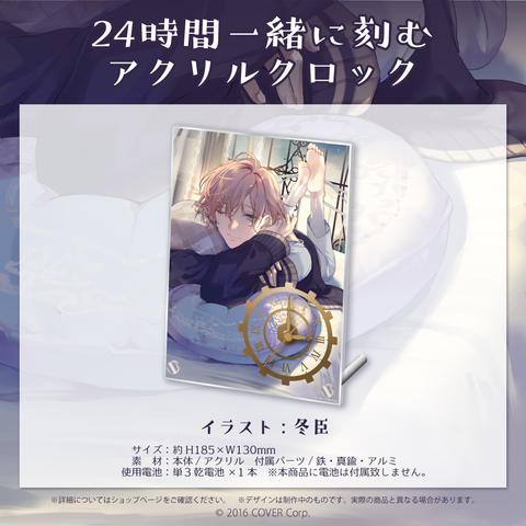 Rikka3rdAnnivGoods_B3_large.