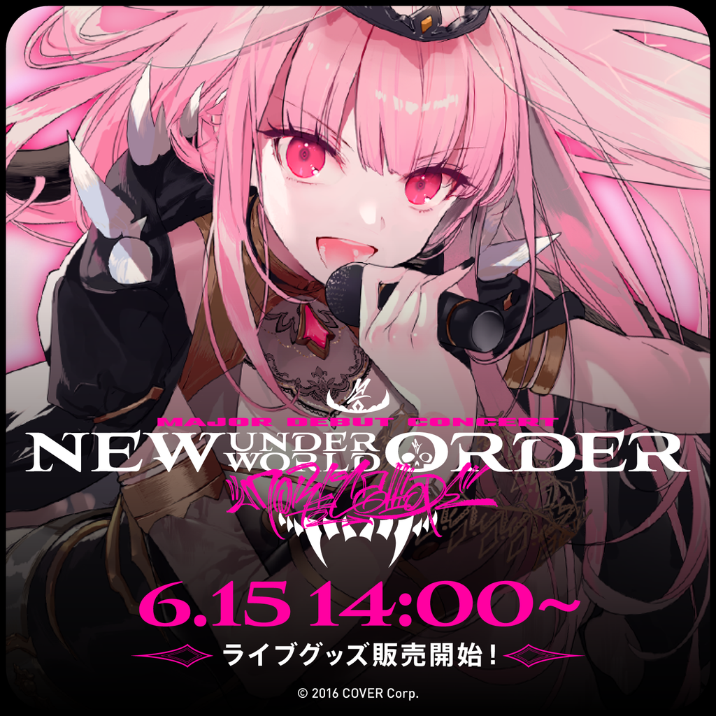 calliope_goods_ec_thumbnail_15