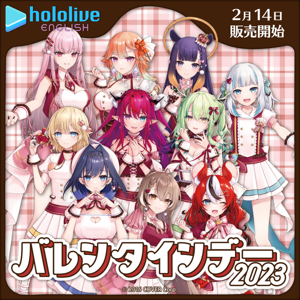 hololiveENValentine2023_B0_600
