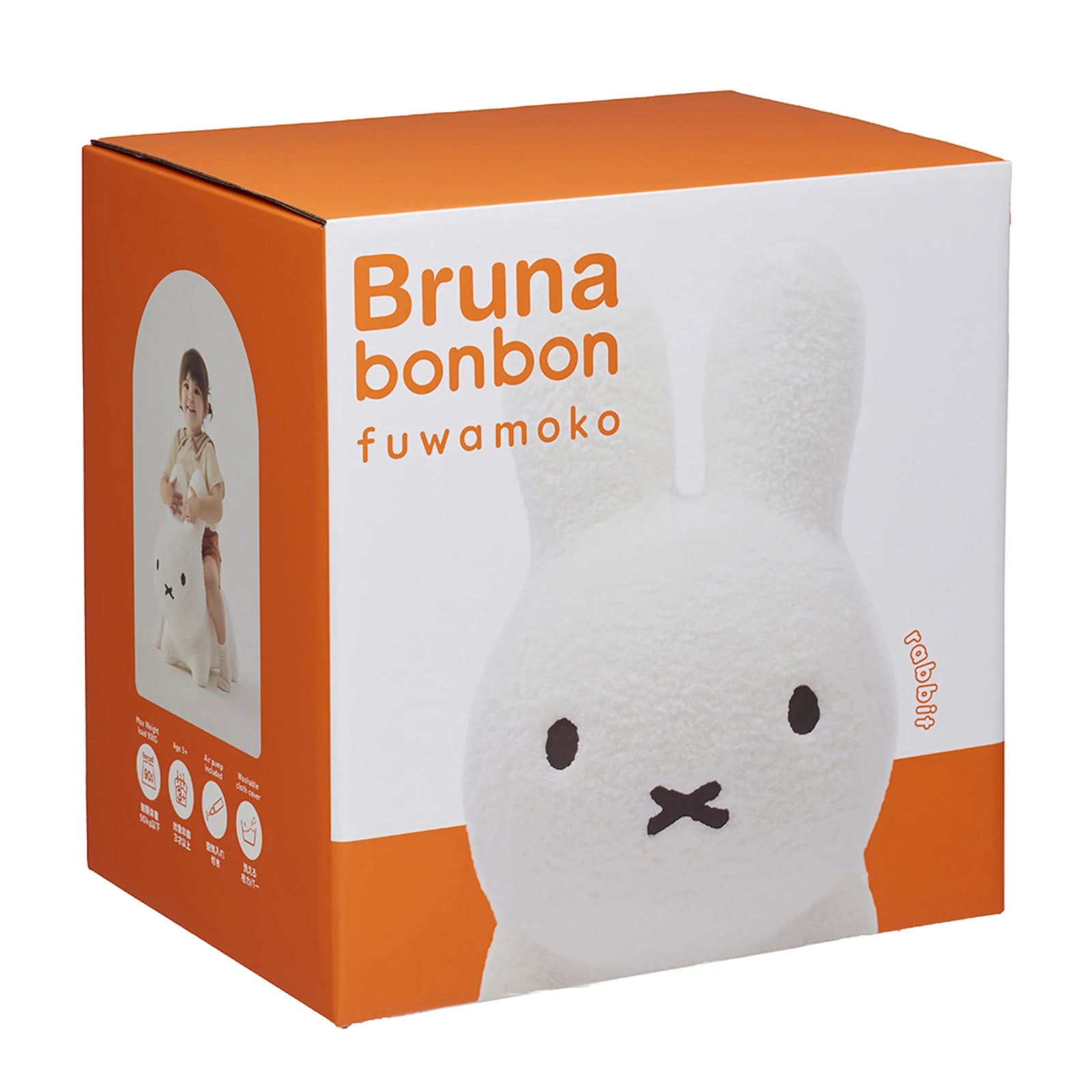 ブルーナボンボン ふわモコ ラビット – アイデス公式オンラインストア