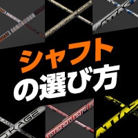 TDXIII ジュニアセット(クラブセット（単品）)|Tear Drop(ティア