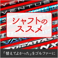 ダンガンXフルセット(クラブセット（単品）)|maruman(マジェスティ