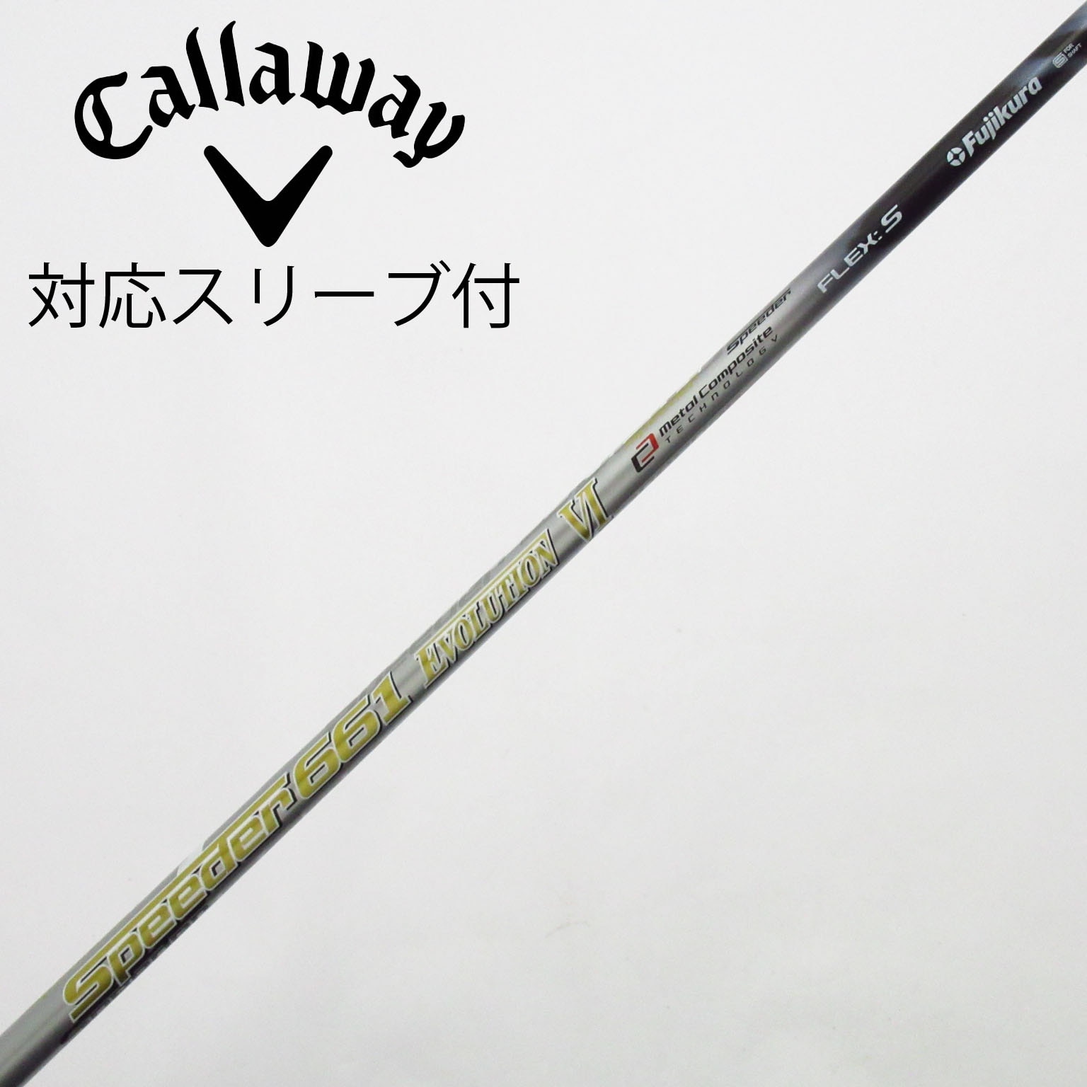 中古】Speeder EVOLUTION VI ドライバー用_スリーブ付 Speeder 661