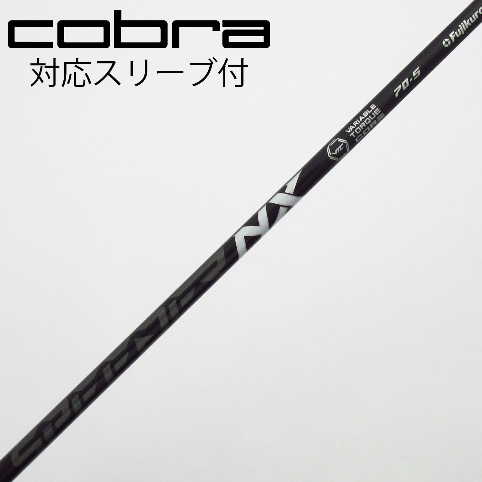 中古】Speeder NX BLACK ドライバー用_スリーブ付 Speeder NX BLACK 70