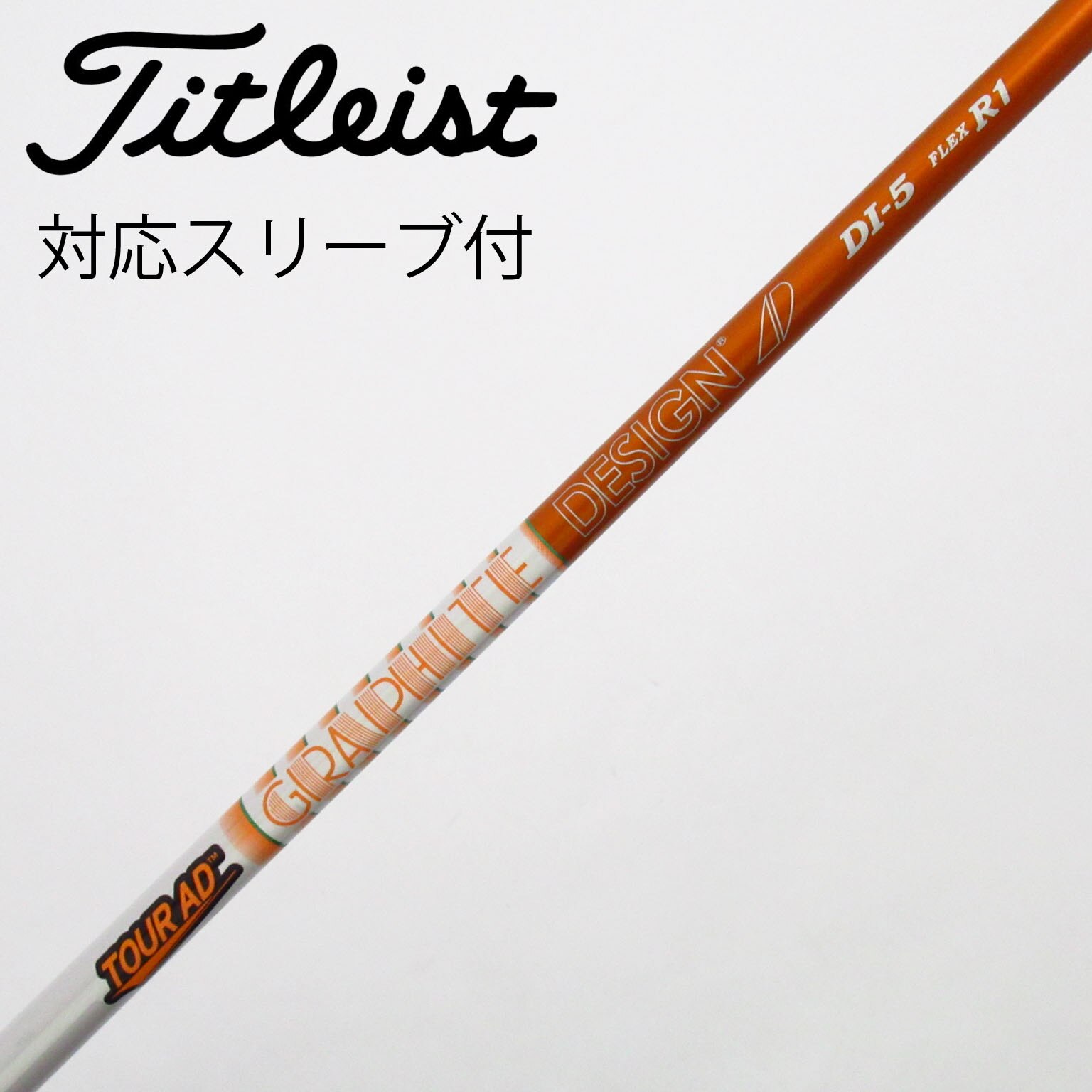 中古】Tour AD (グラファイトデザイン) 通販｜GDO中古ゴルフクラブ