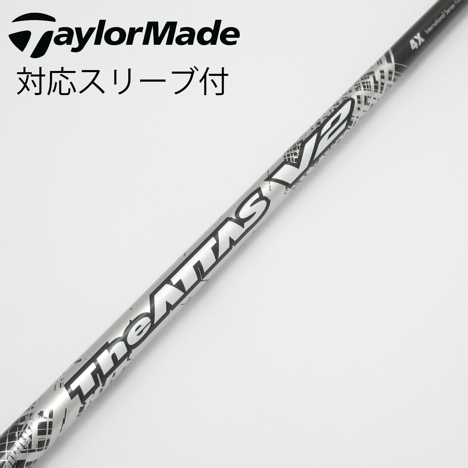 アッタスG7 ATTAS G7 6X テーラーメイドスリーブ付 シャフトのみ 1W用