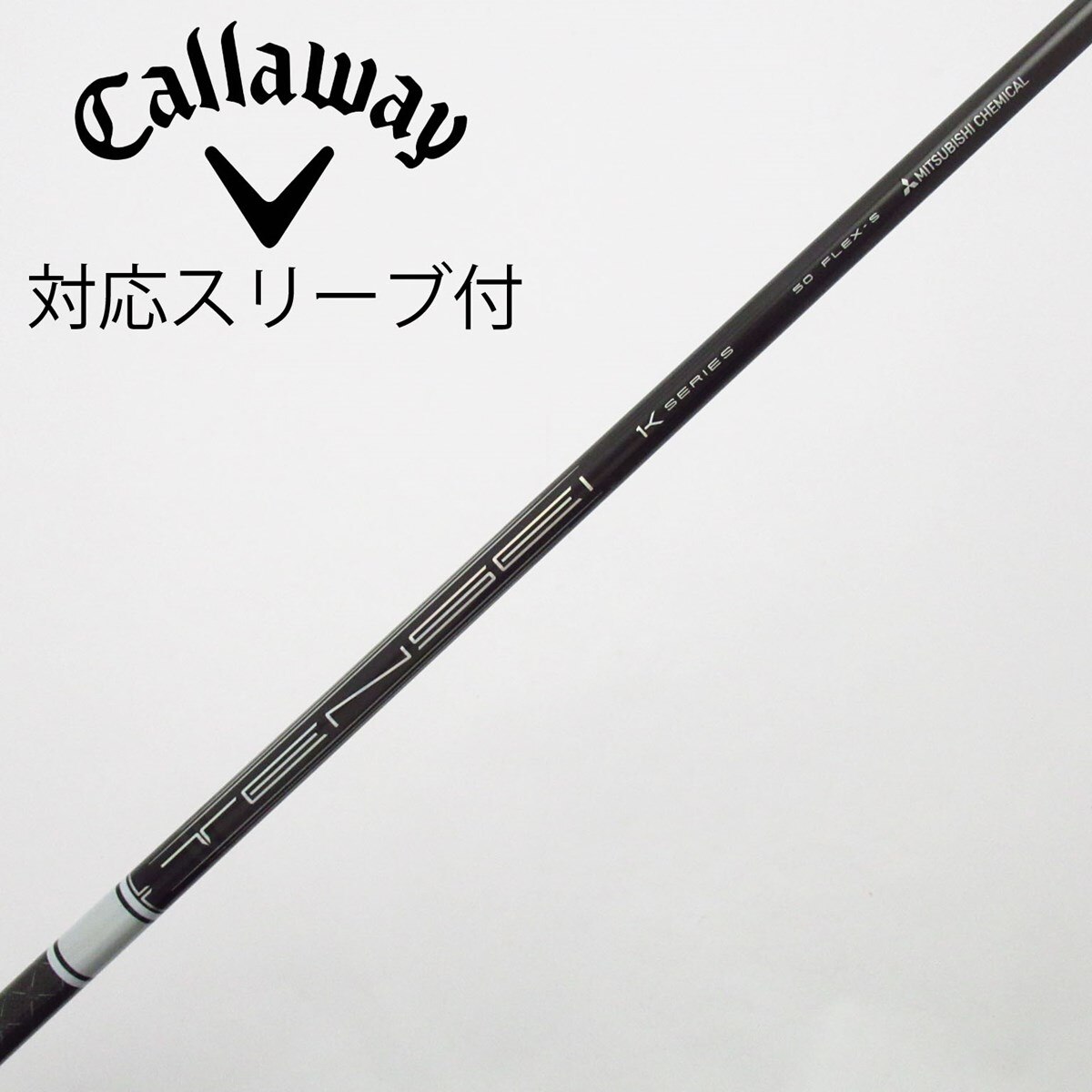 中古】TENSEI Pro White 1K ドライバー用_スリーブ付 TENSEI Pro White