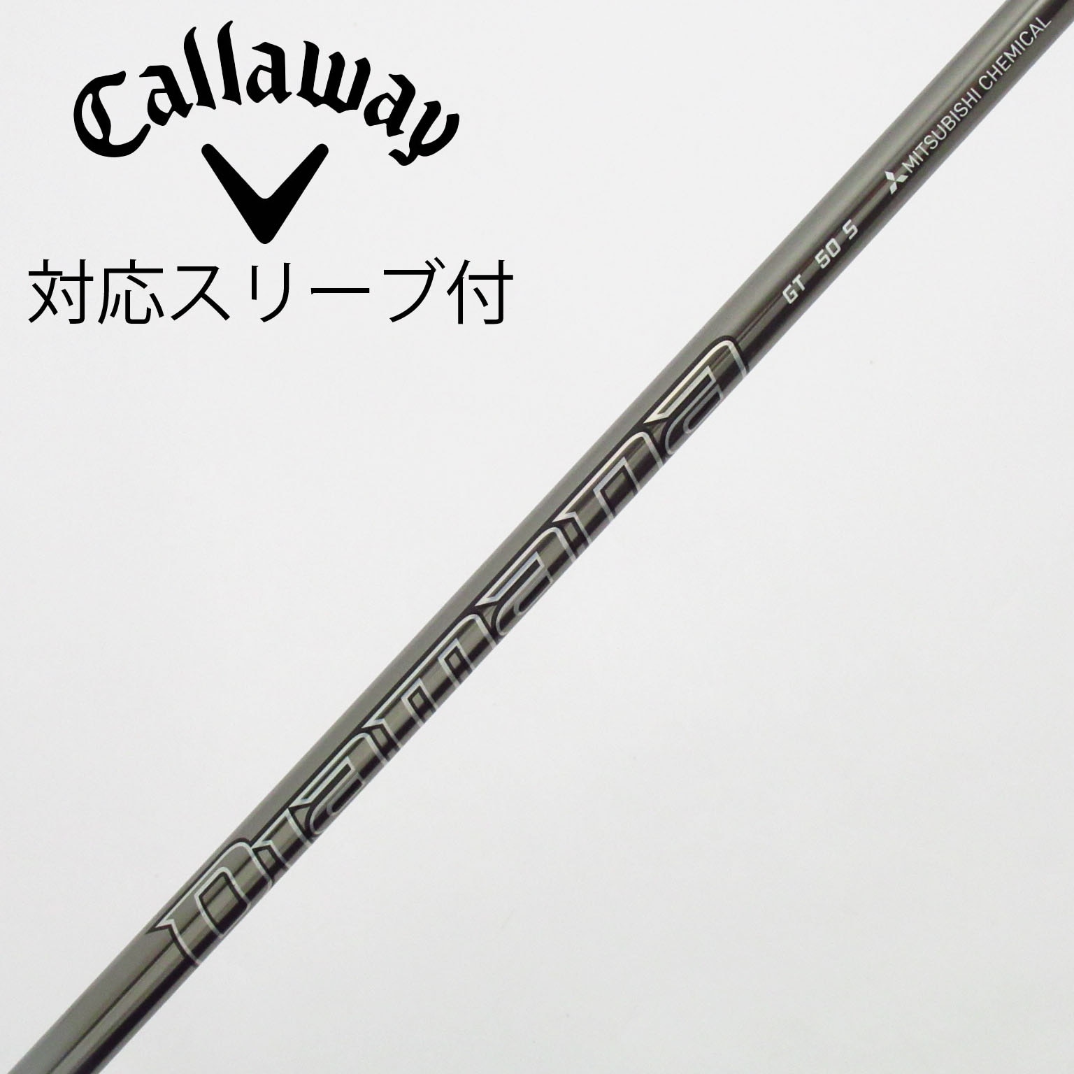 中古】Diamana GT ドライバー用_スリーブ付 Diamana GT 50 S C