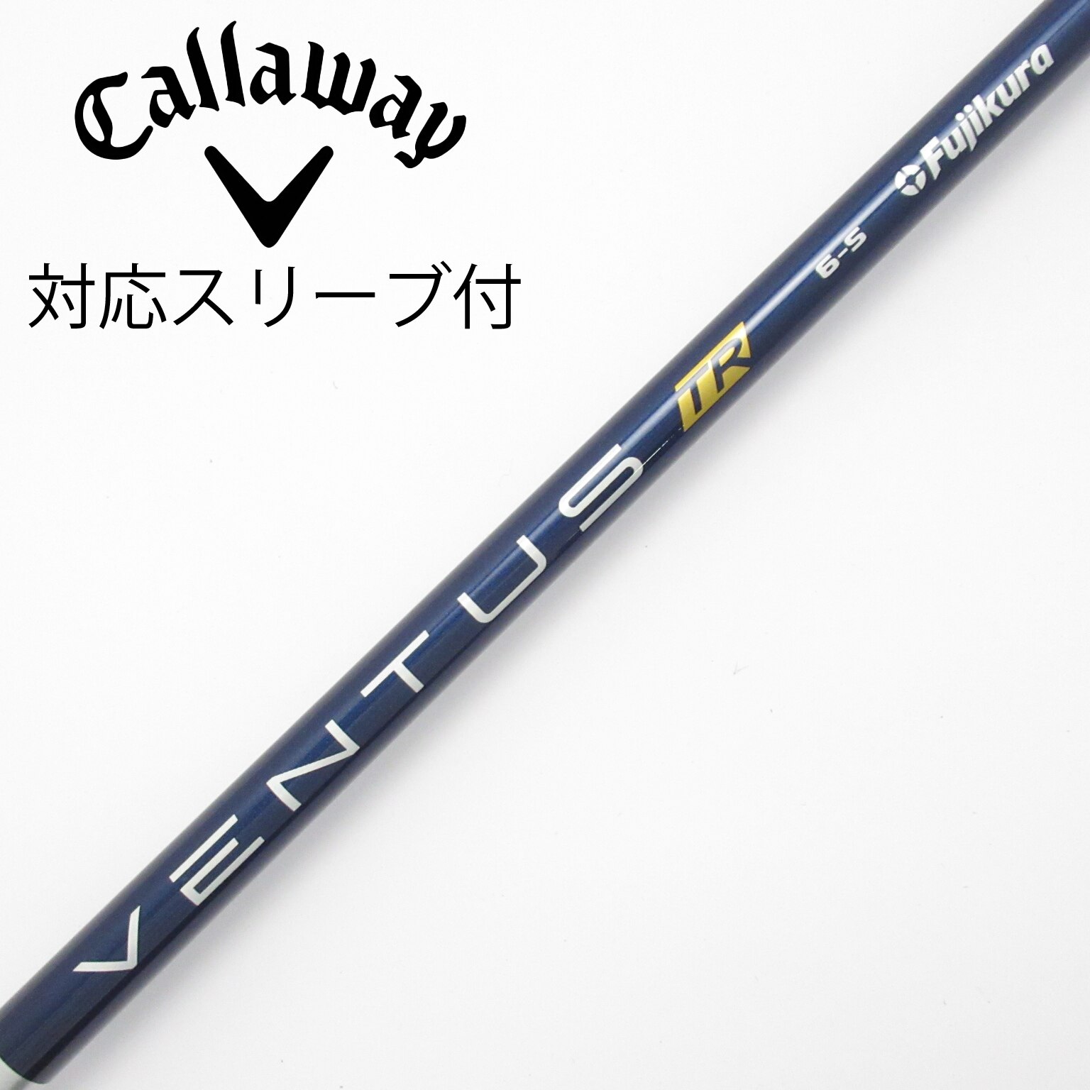 中古】VENTUS TR BLUE(VELOCOREあり) ドライバー用_スリーブ付 VENTUS