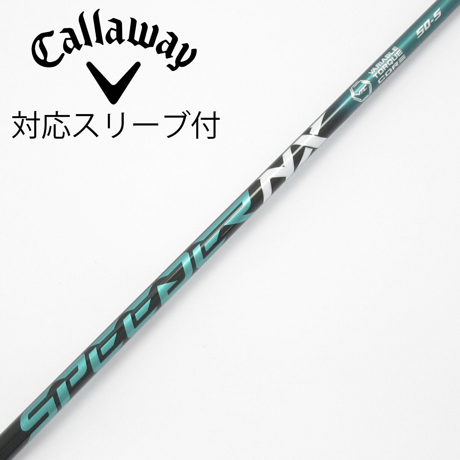 中古】Speeder NX GREEN ドライバー用_スリーブ付 Speeder NX GREEN 50