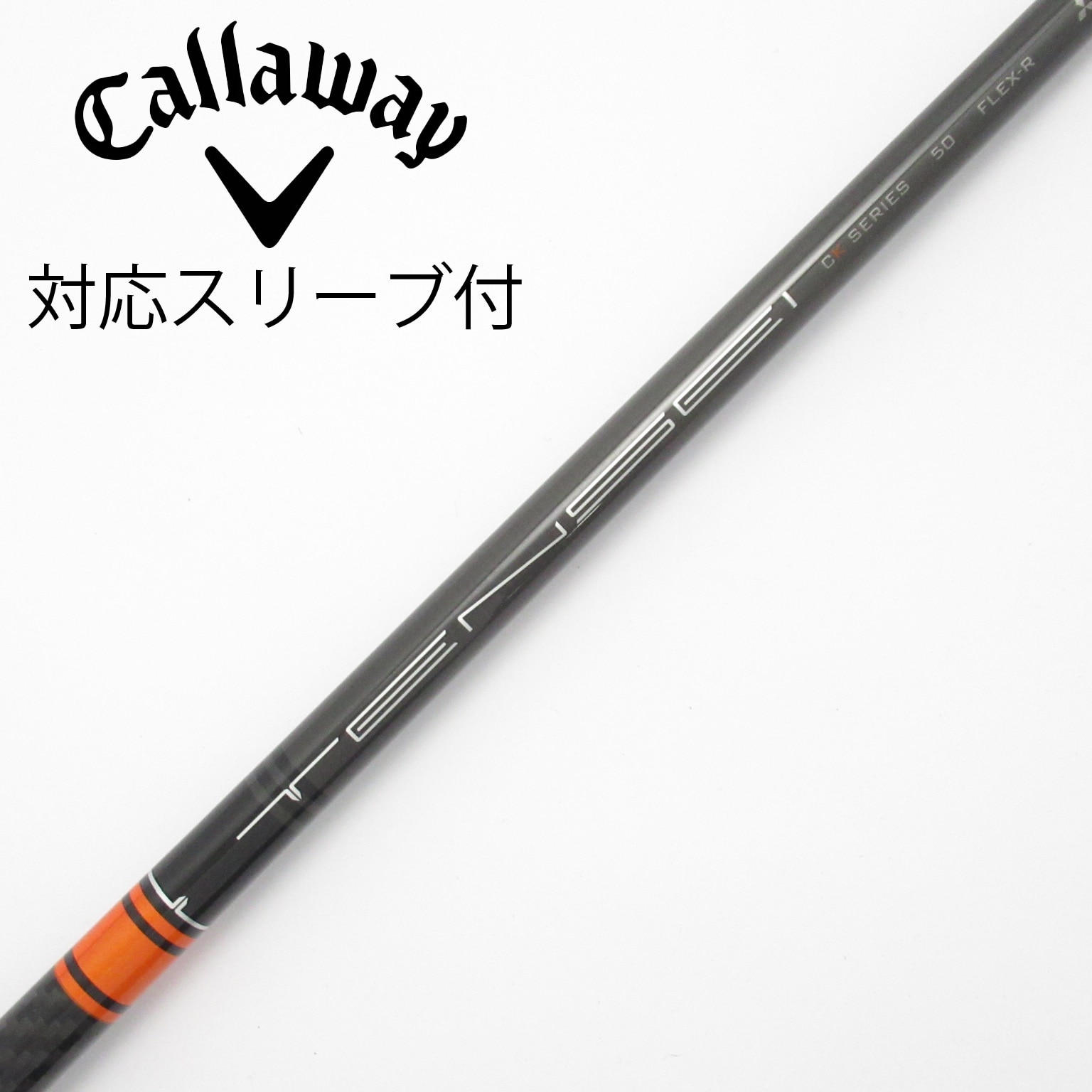 中古】TENSEI CK PRO ORANGE ドライバー用_スリーブ付 TENSEI CK PRO