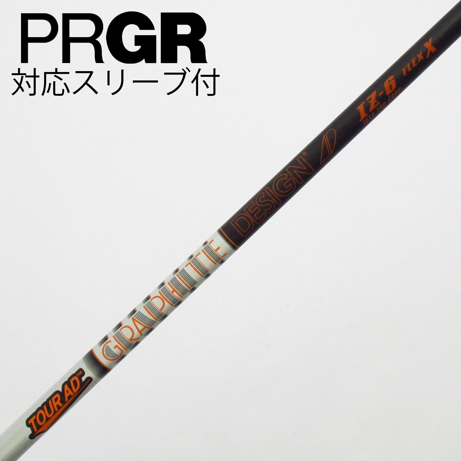 中古】Tour AD IZ ドライバー用_スリーブ付 Tour AD IZ-6 X C(シャフト