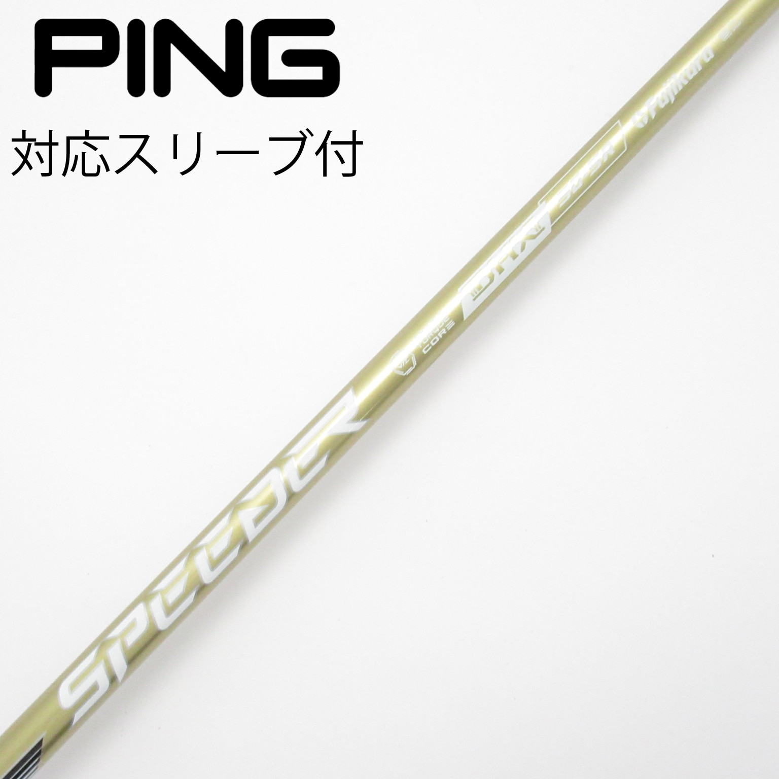 中古】SPEEDER NX GOLD ドライバー用_スリーブ付 SPEEDER NX GOLD 50