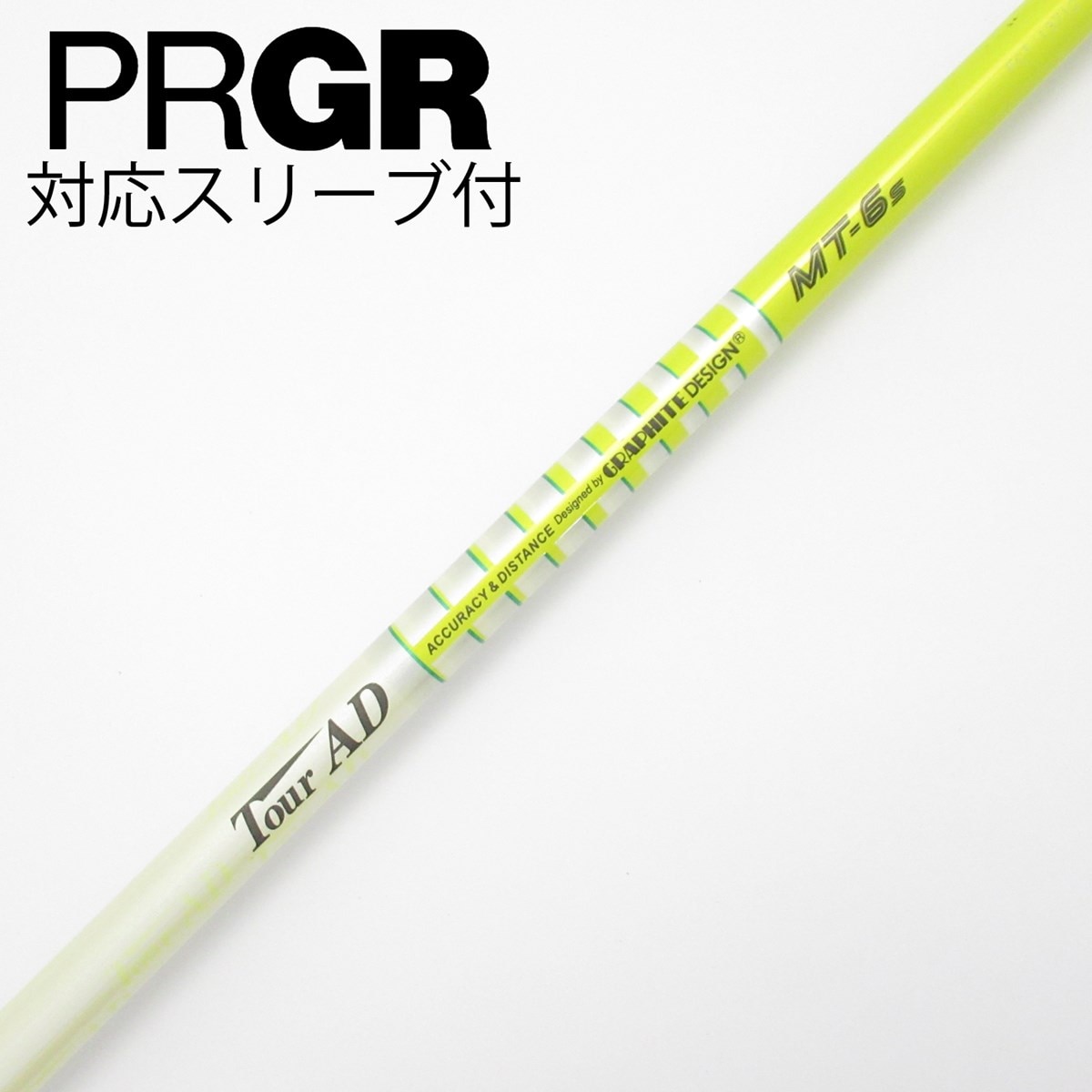 中古】Tour AD MT ドライバー用_スリーブ付 Tour AD MT-6 S C(シャフト