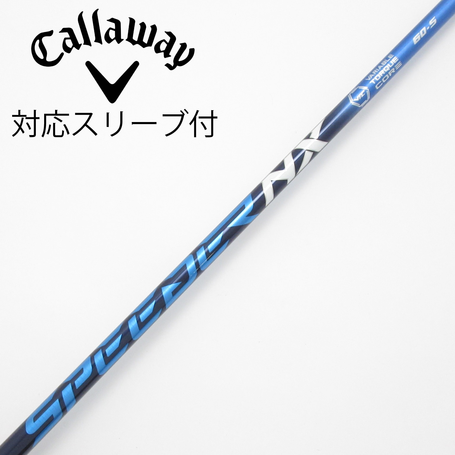 中古】Speeder NX ドライバー用_スリーブ付 Speeder NX 60 S C