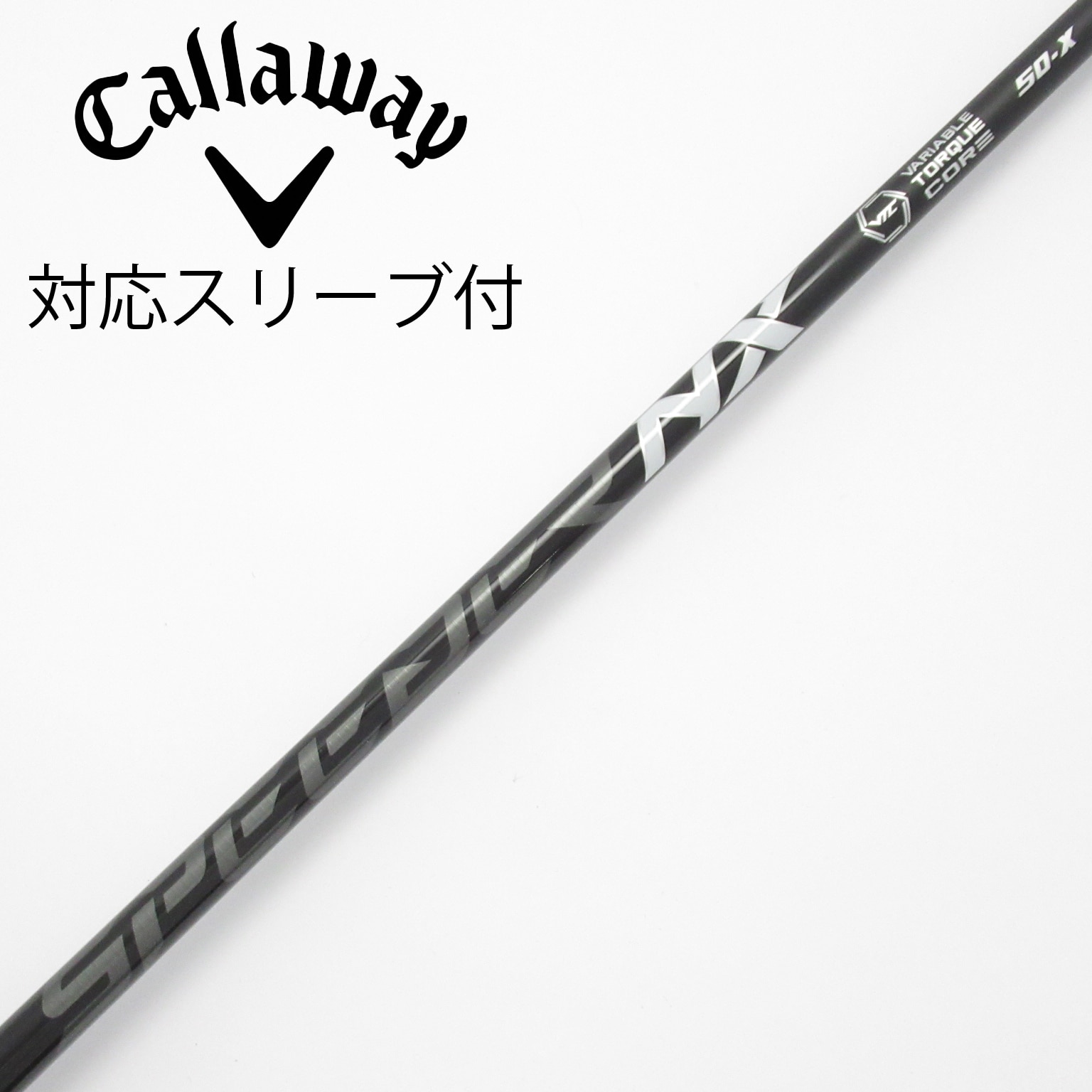 中古】Speeder NX BLACK ドライバー用_スリーブ付 Speeder NX BLACK 50