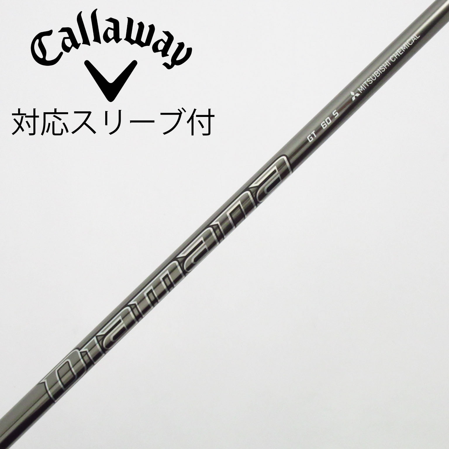 中古】Diamana GT ドライバー用_スリーブ付 Diamana GT 60 S B