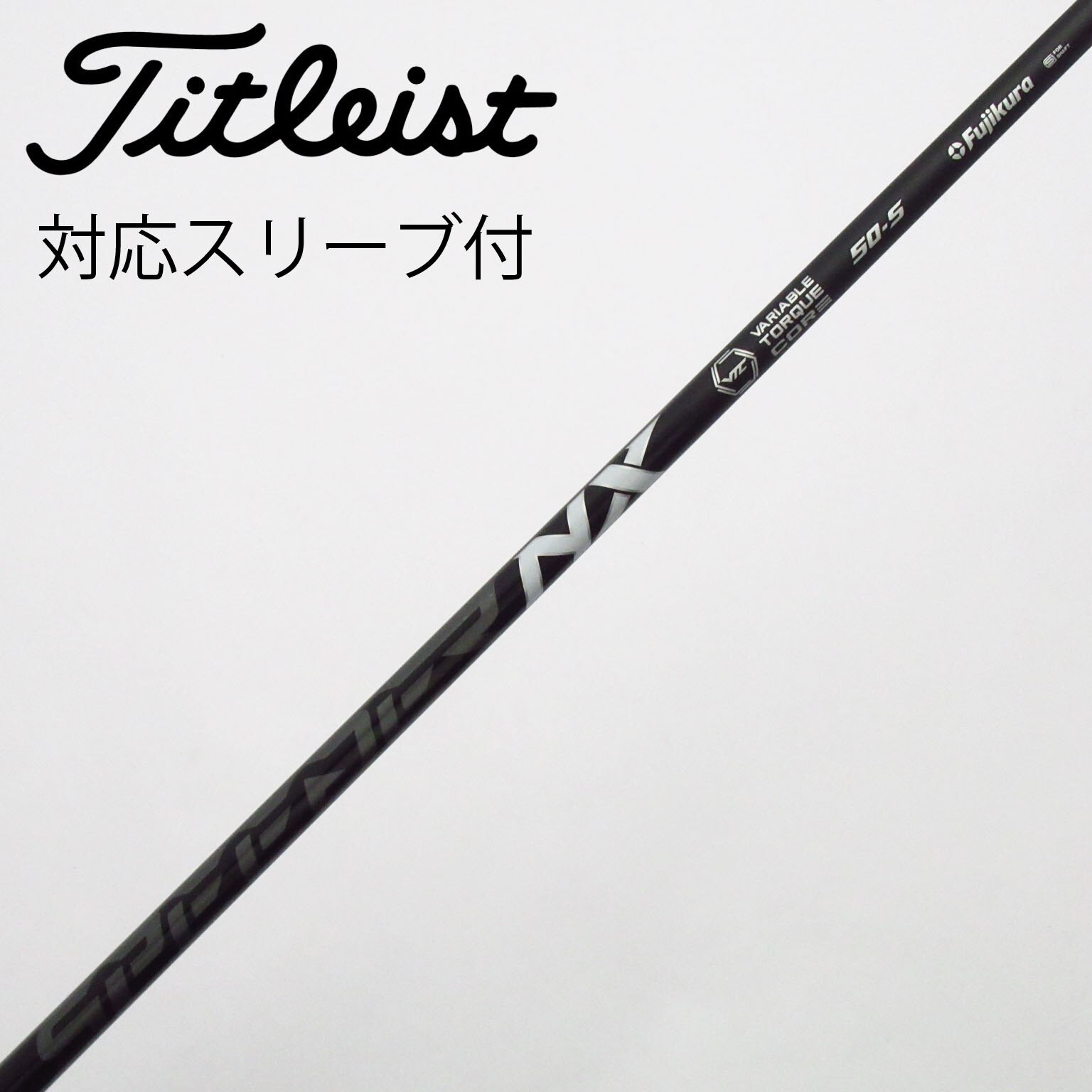 中古】Speeder NX BLACK ドライバー用_スリーブ付 Speeder NX BLACK 50