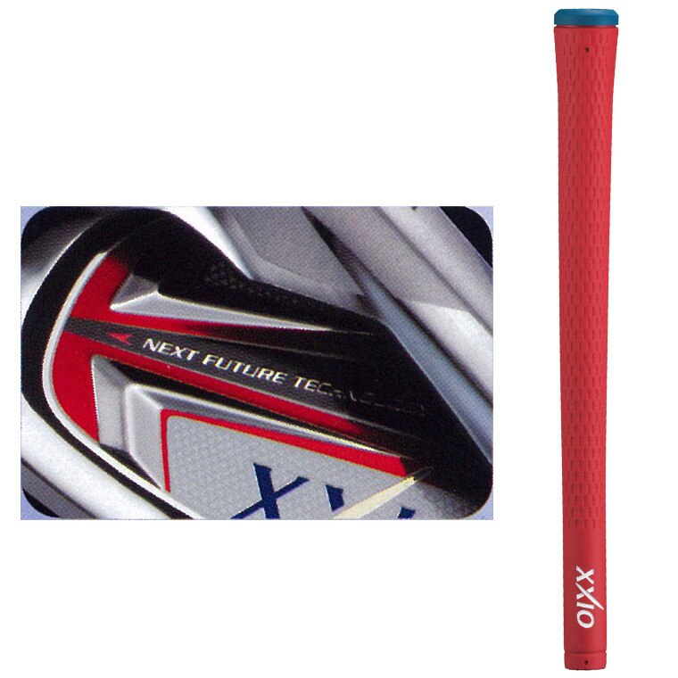 ゼクシオセブン アイアン(8本セット) MP700 カーボンシャフト ヘッド