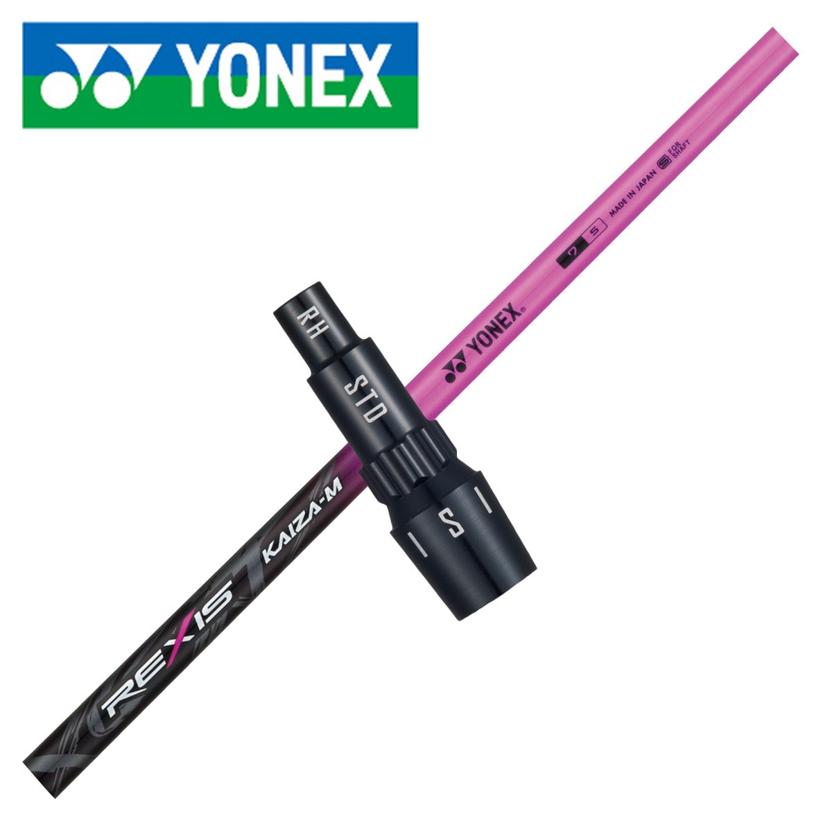 ROYAL DTP ドライバー専用シャフト】レクシス カイザM(スリーブ付き