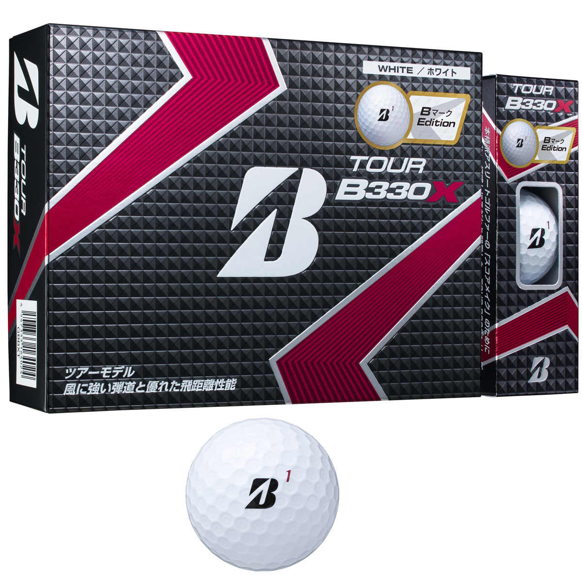 口コミ・評価｜TOUR B330X ボール Bマークエディション（ボール（新品