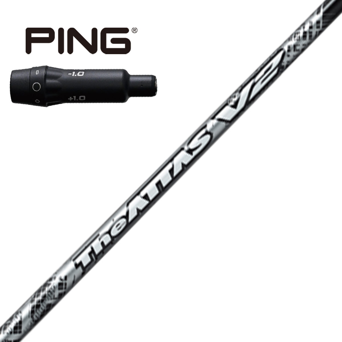 ピンドライバー用 The ATTAS V2 スリーブ付きシャフト(スリーブ付き