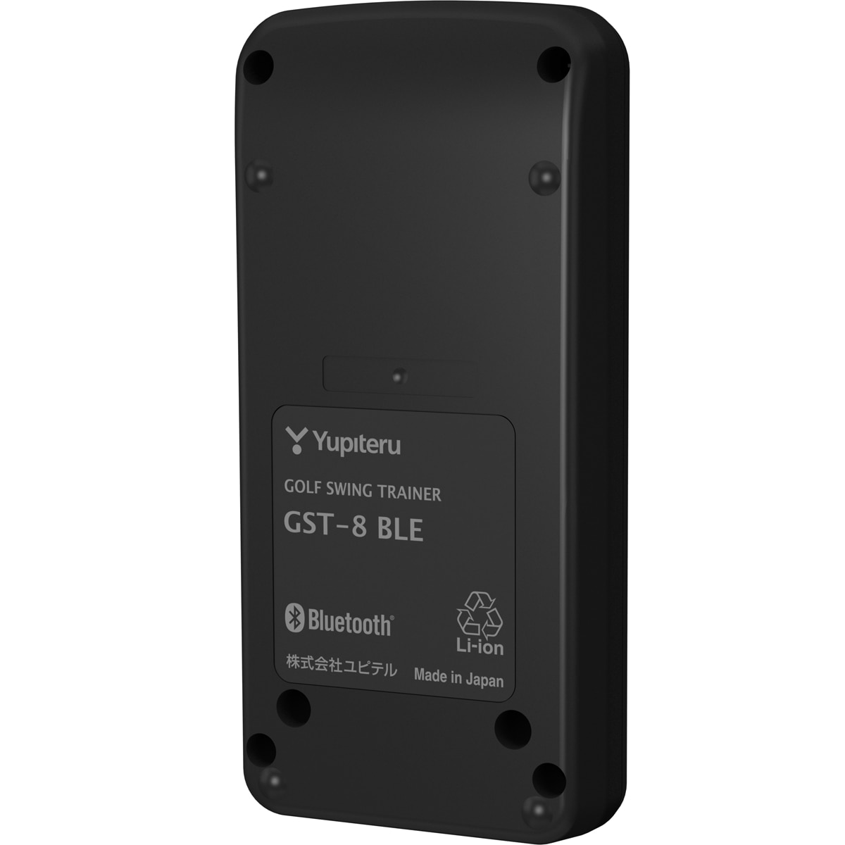 ゴルフスイングトレーナー GST-8BLE(スイング分析機器)|YUPITERU