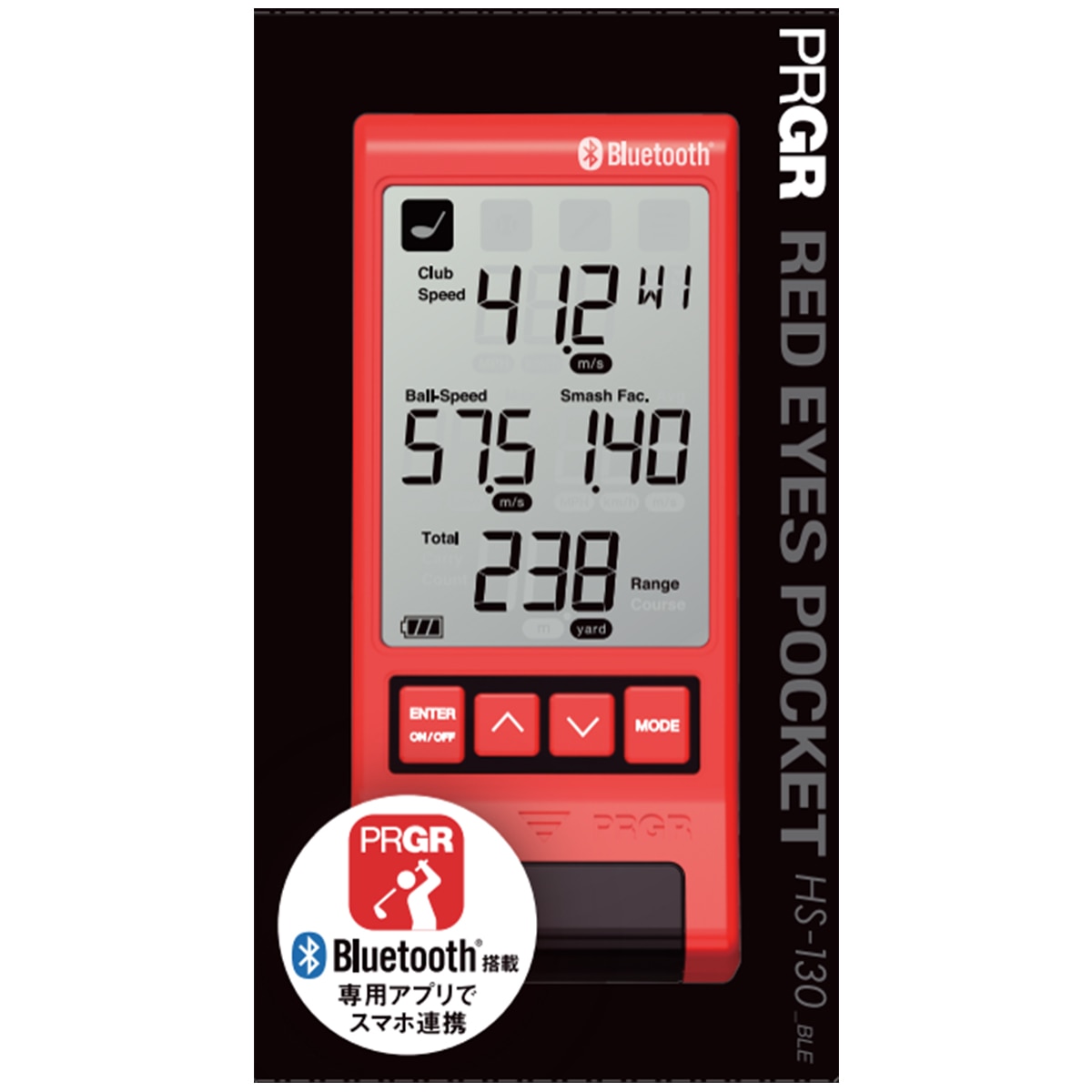 RED EYES POCKET HS-130_BLE(スイング分析機器)|PRGR(プロギア)の通販