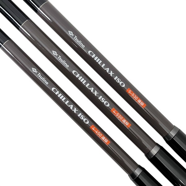 磯竿セット HYPERLOOP HOLIDAY ISO 磯竿セット HYPERLOOP HOLIDAY ISO