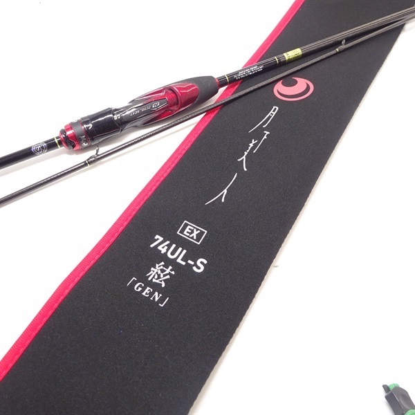 22月下美人EX絃 74UL－S | イシグロ公式オンラインショップ