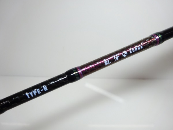 16紅牙EX AGS N70MLB TG | イシグロ公式オンラインショップ