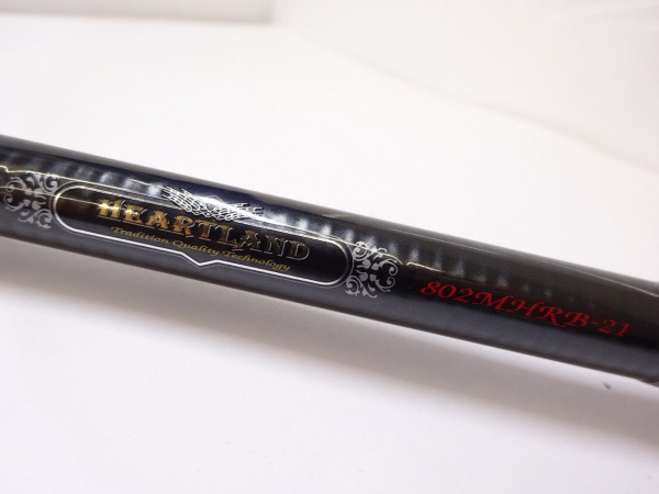 ハートランド802MHRB-21 | イシグロ公式オンラインショップ