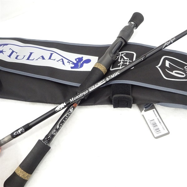 モンストロ コンセプトディスラクション67MHC | イシグロ公式