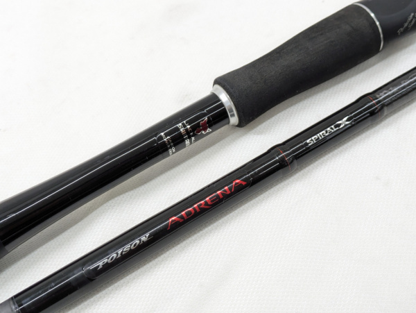 13ポイズンアドレナ 172MH-G | イシグロ公式オンラインショップ