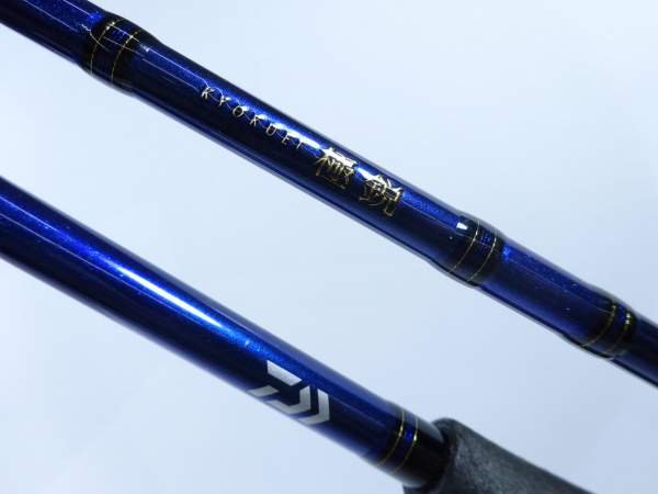 極鋭 ライトアジ 165 テク | イシグロ公式オンラインショップ