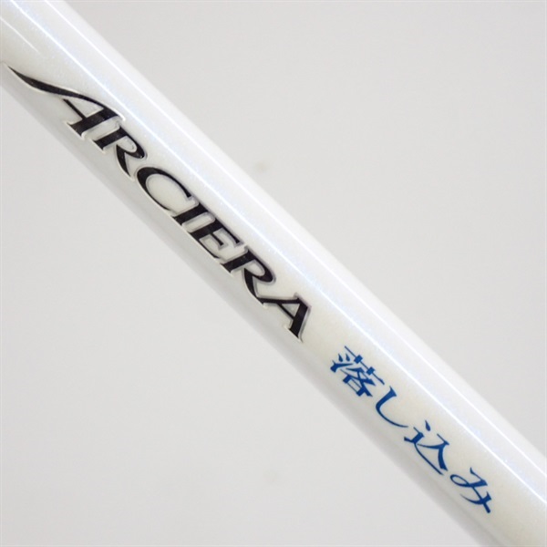 11アルシエラ落とし込みMH250 | イシグロ公式オンラインショップ