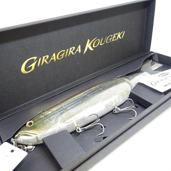 ギラギラコウゲキハーフミラーワカサギ | イシグロ公式オンラインショップ