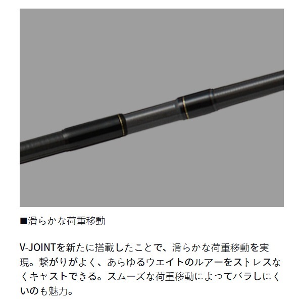 24 ラテオ | イシグロ公式オンラインショップ