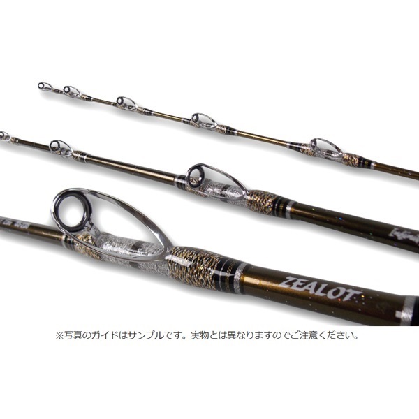 インフィニティーグロリアEVO | イシグロ公式オンラインショップ