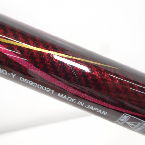 19銀影競技SL 80・Y | イシグロ公式オンラインショップ