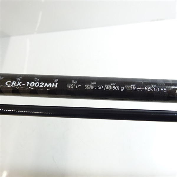 クロステージショアジグCRX－1002MH | イシグロ公式