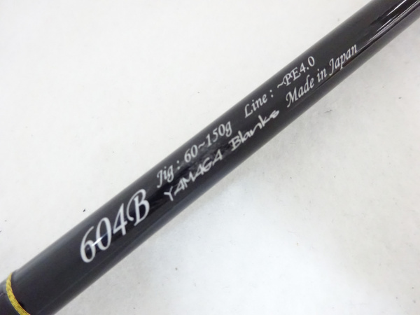 19ギャラハド604B | イシグロ公式オンラインショップ