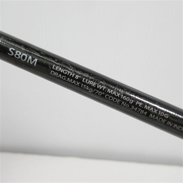 オシアプラッガーBGフレックスエナジーS80M | イシグロ公式