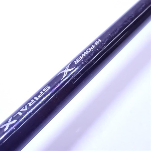 バンタム265L | イシグロ公式オンラインショップ