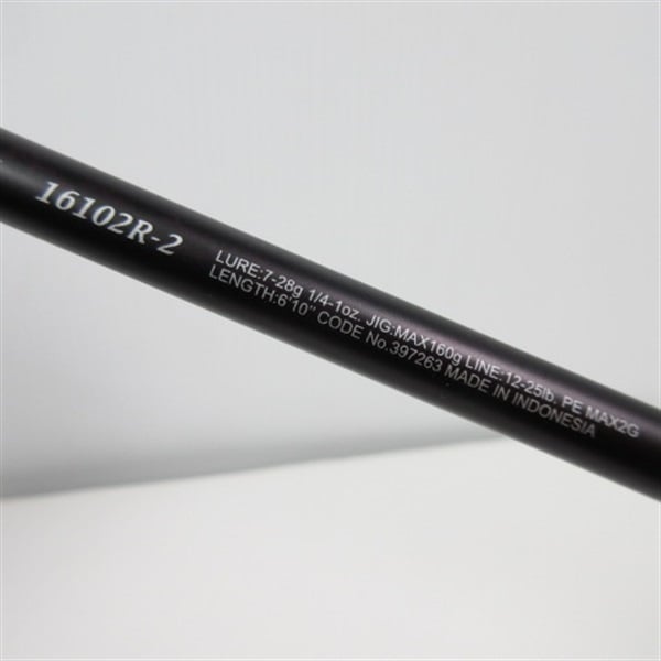 25レサト16102R2 | イシグロ公式オンラインショップ