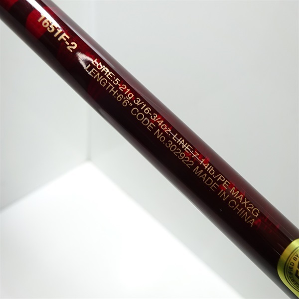 スコーピオンXV 1651Fー2 | イシグロ公式オンラインショップ