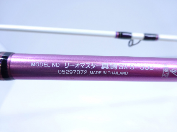 リーオマスター真鯛 SXS－300 （05297072） | イシグロ
