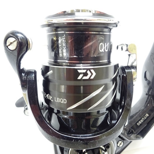 21銀狼LBQD | イシグロ公式オンラインショップ