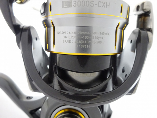 ルビアスエアリティ LT3000S－CXH | イシグロ公式オンライン